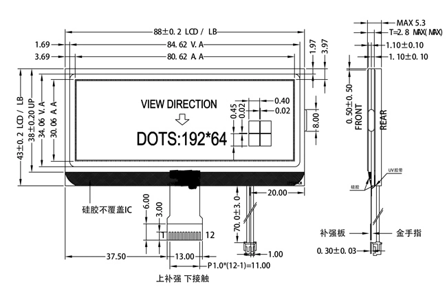 Standard Product Chip on Glass Monochrome 192*64 Dots Matrix Liquid Crystal Display